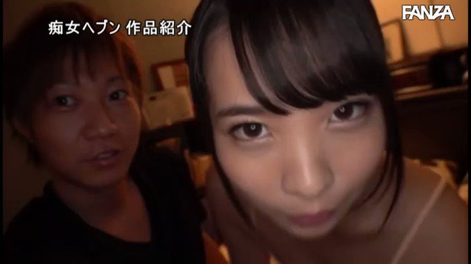 彼女の女友達の積極的すぎる小悪魔誘惑でハグにベロキスそして体を擦り付けられた結果、意識せずとも無意識的にチ〇ポが勃起！！
「中出ししてね♥」のパワーワード強すぎ💕💕 https://t.co/e8RDpcMMOb