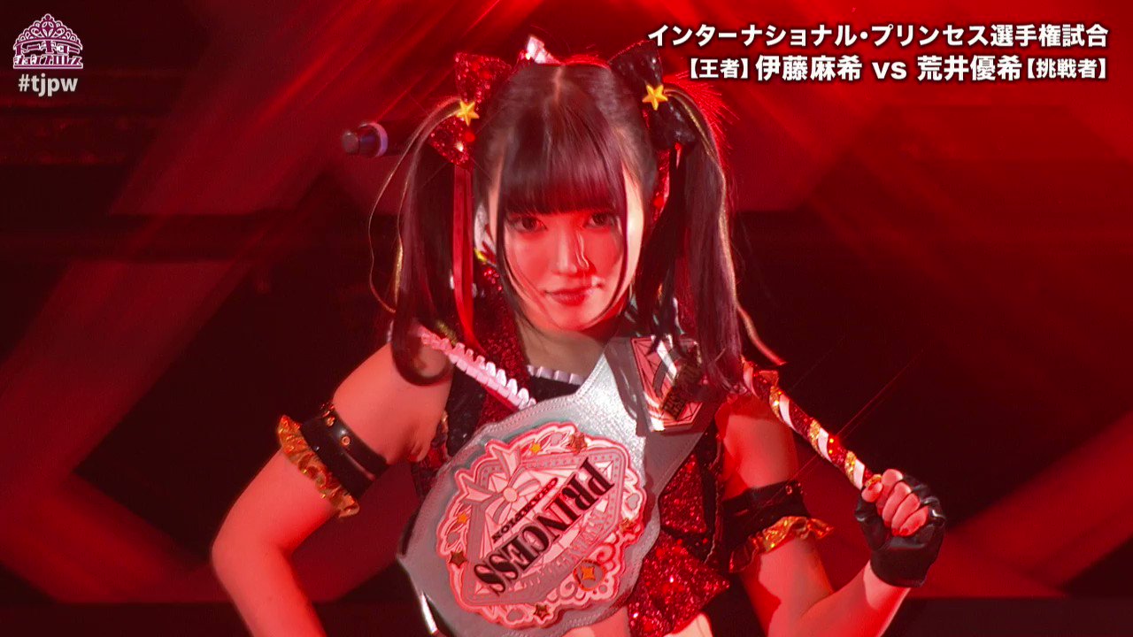 @tjpw2013's video Tweet
