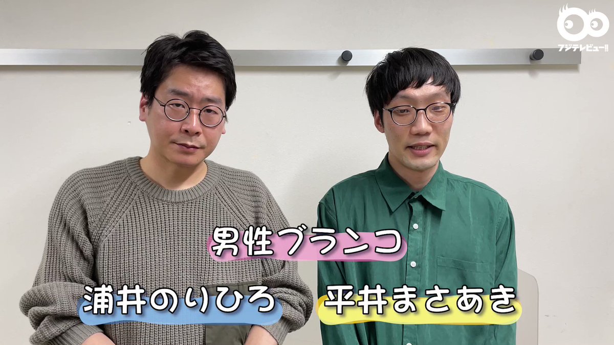 ZiDol 男性ブランコ 浦井のりひろ チェキ | unimac.az