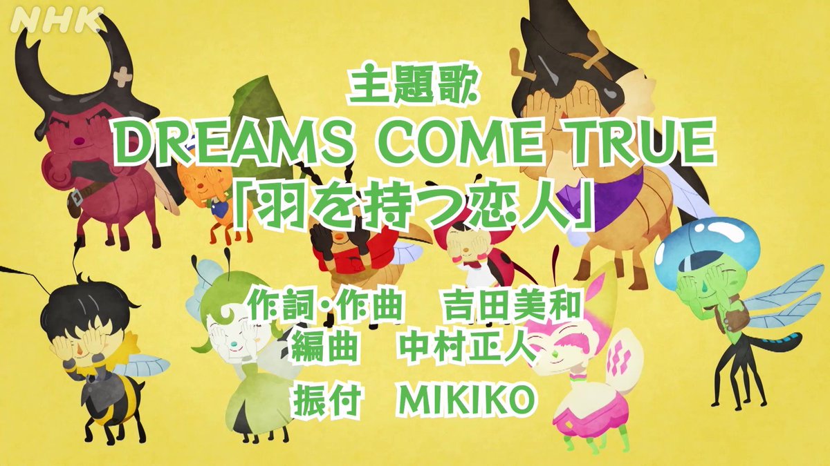 Tweets With Replies By Thomasromain ロマン トマ Thomasintokyo Twitter