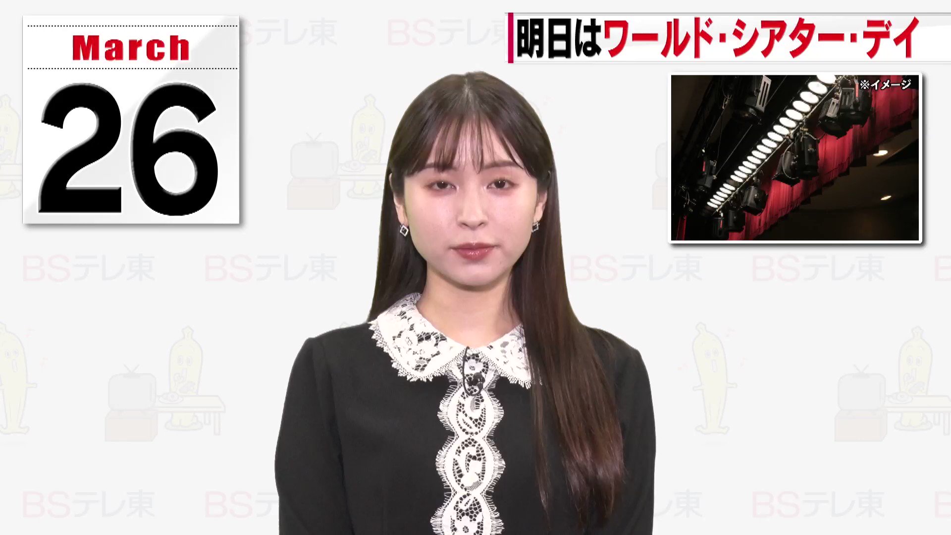 非公式 Bs スカパー 無料番組を教えたい お試し運用中 Free Tv Free Twitter