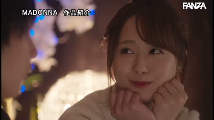白石茉莉奈に関する画像