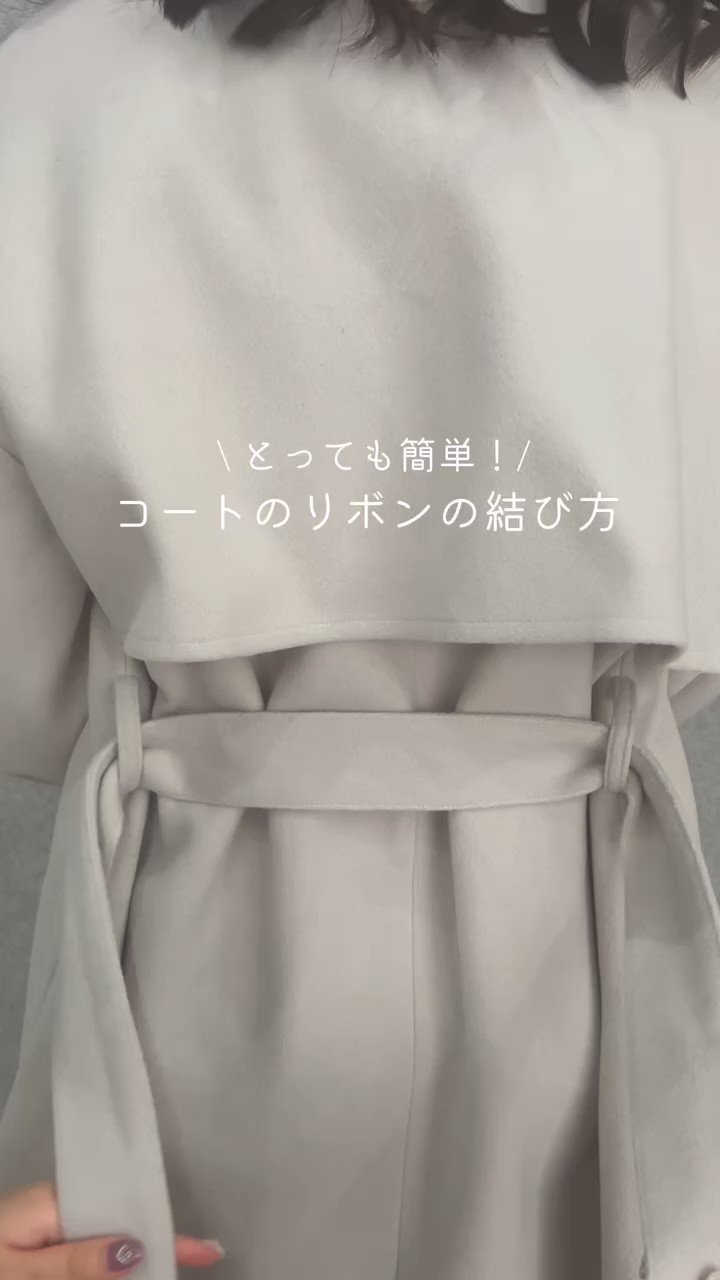 Mery Al Twitter トレンチコートの紐問題ついに解決 簡単 コートの紐の結び方 リボンを片結びする 上側のリボンを途中を持ち上げるようにし 斜め上に向かって折りたたむ 下側のリボンを折りたたみ で作った折りたたみに差し込むように入れる リボンを