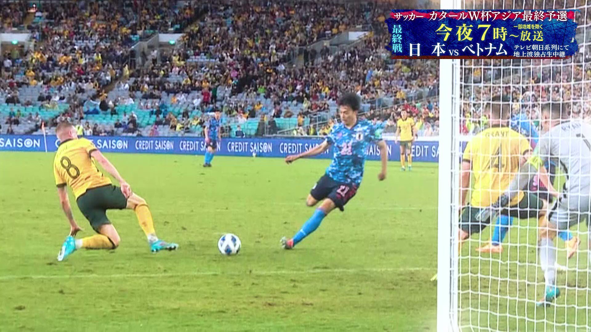 テレ朝サッカー Tvasahi Soccer Twitter