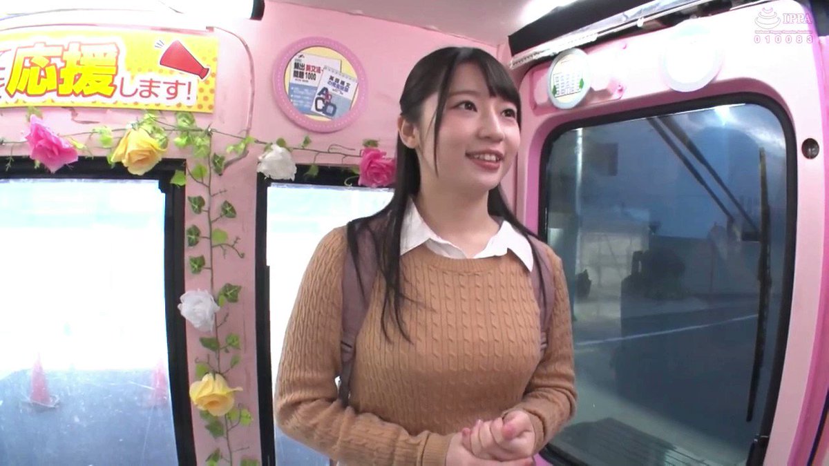 一般男女モニタリングAV×マジックミラー便コラボ企画 勉強漬けの毎日をすごす性欲の溜まった10代の予備校生がまたがり顔面騎乗クンニで人生初の大失禁イキ！！インタビュー中にずぅーっと生クリトリスを激しくジュルジュルと舐められ膣内に舌をねじ込まれて発情してしま…4