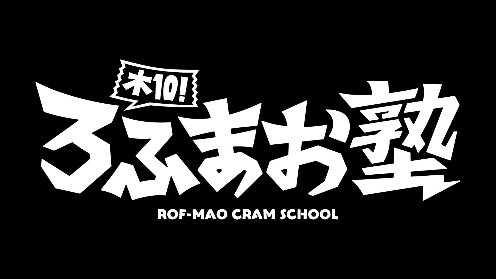 ○○やまと○○です。 on X: 