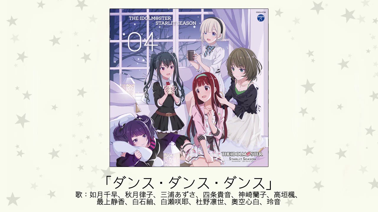 α1 ヴァイス ミリオンライブ 都会の風に吹かれて 白石紬 サイン SP1枚 アイドルマスター コロムビア公式 on X: 