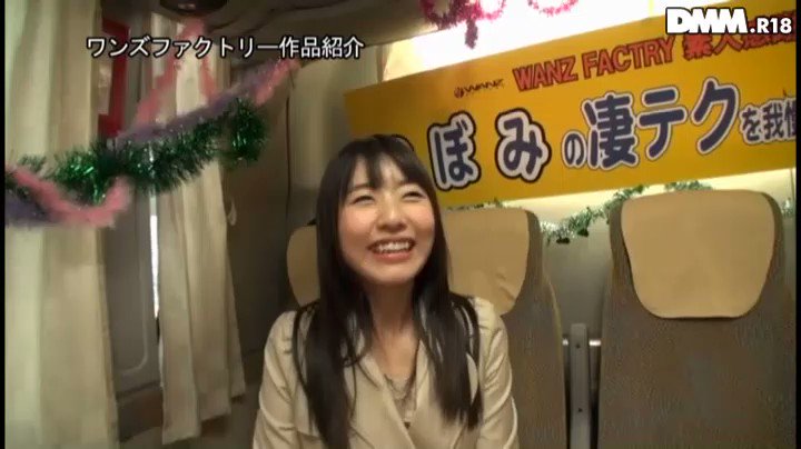 つぼみに関する画像