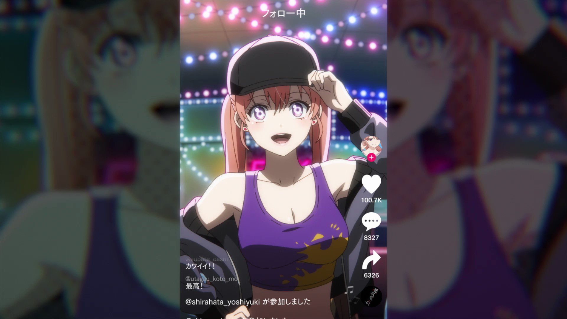 Twitter 上的 Tvアニメ カッコウの許嫁 公式 1 14 土 イベント開催決定 ノンクレジットop公開中 昨日公開したop映像はもうご覧になりましたか Tvアニメ カッコウの許嫁 オープニングテーマ 凸凹 吉岡聖恵 いきものがかり 動画は