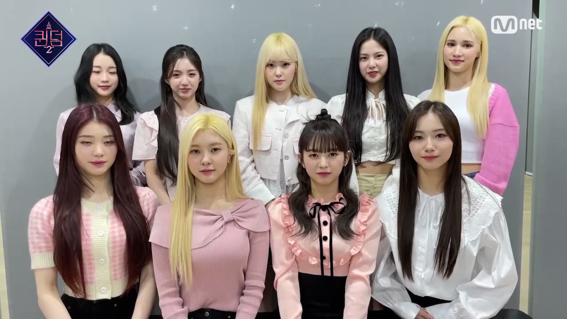 キナリ・ベージュ kep1er ひかる uni-kon ユニコン トレカ