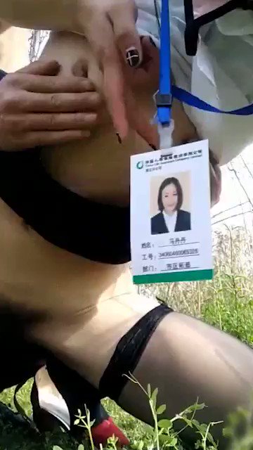 트위터, twitter - 딸플릭스