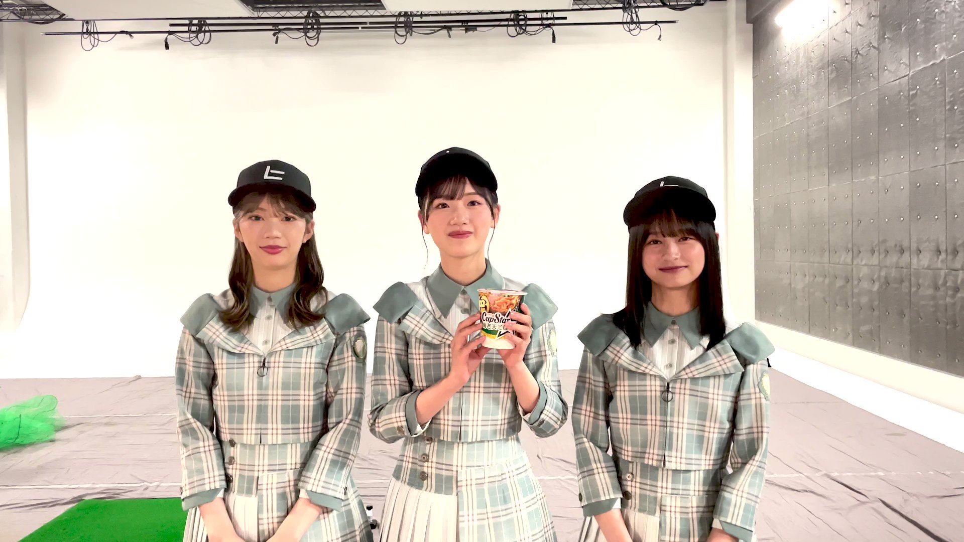 カップスター on Twitter: