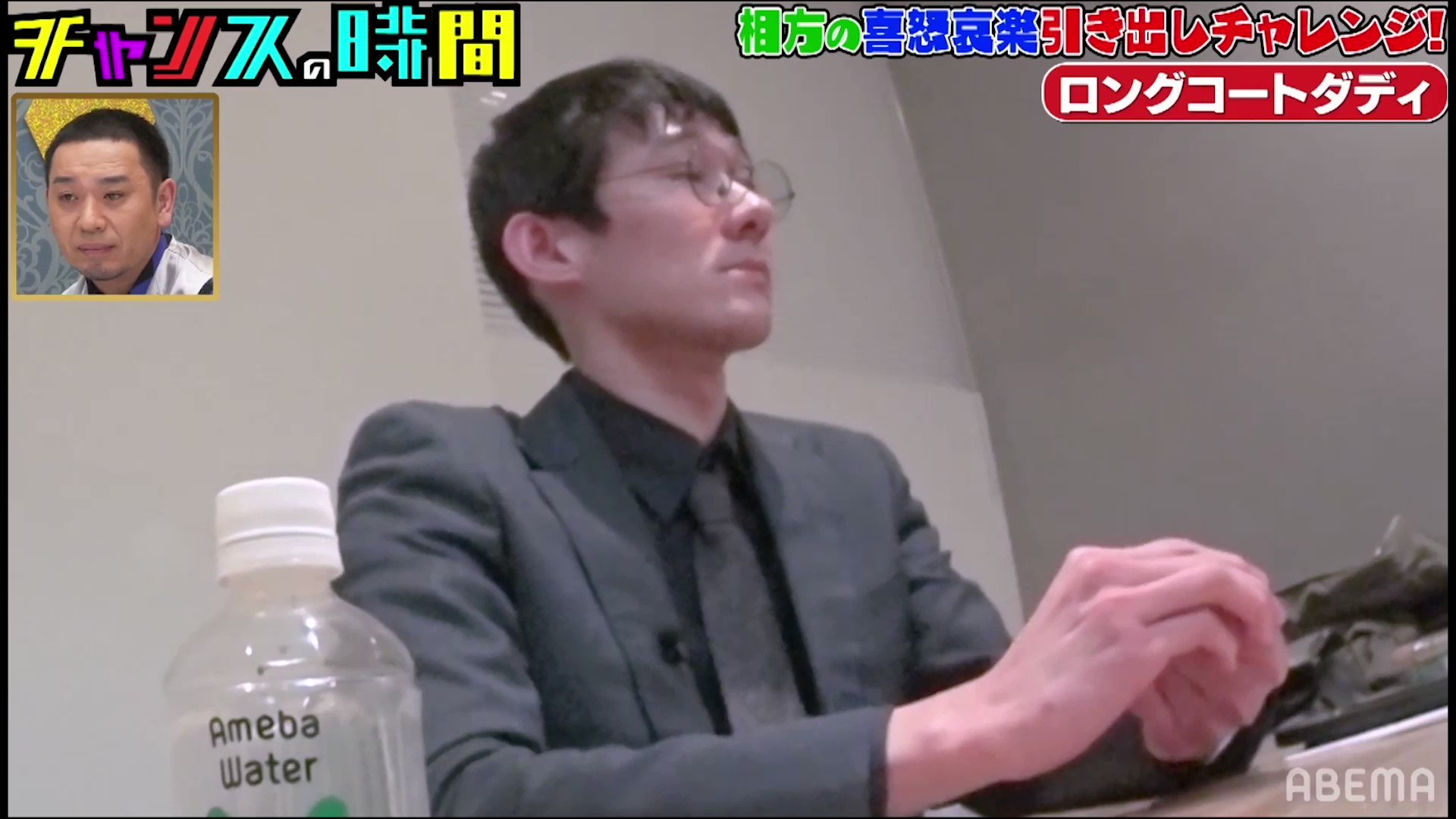 【2025春夏新色】 ABEMAバラエティ on X:  タレント・お笑い芸人