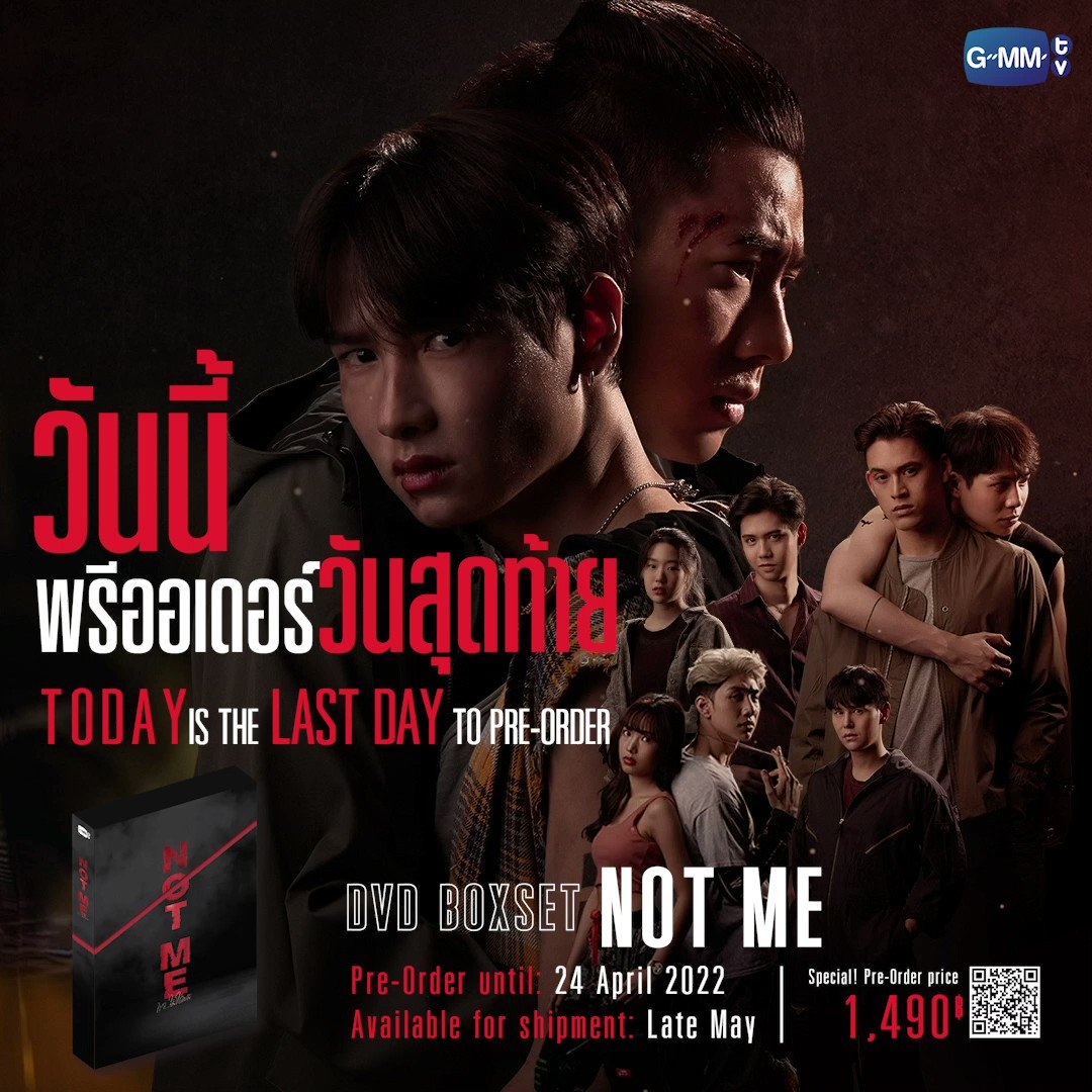 商店商店OffGun Not Me DVD Boxset その他 | purcellcom.com