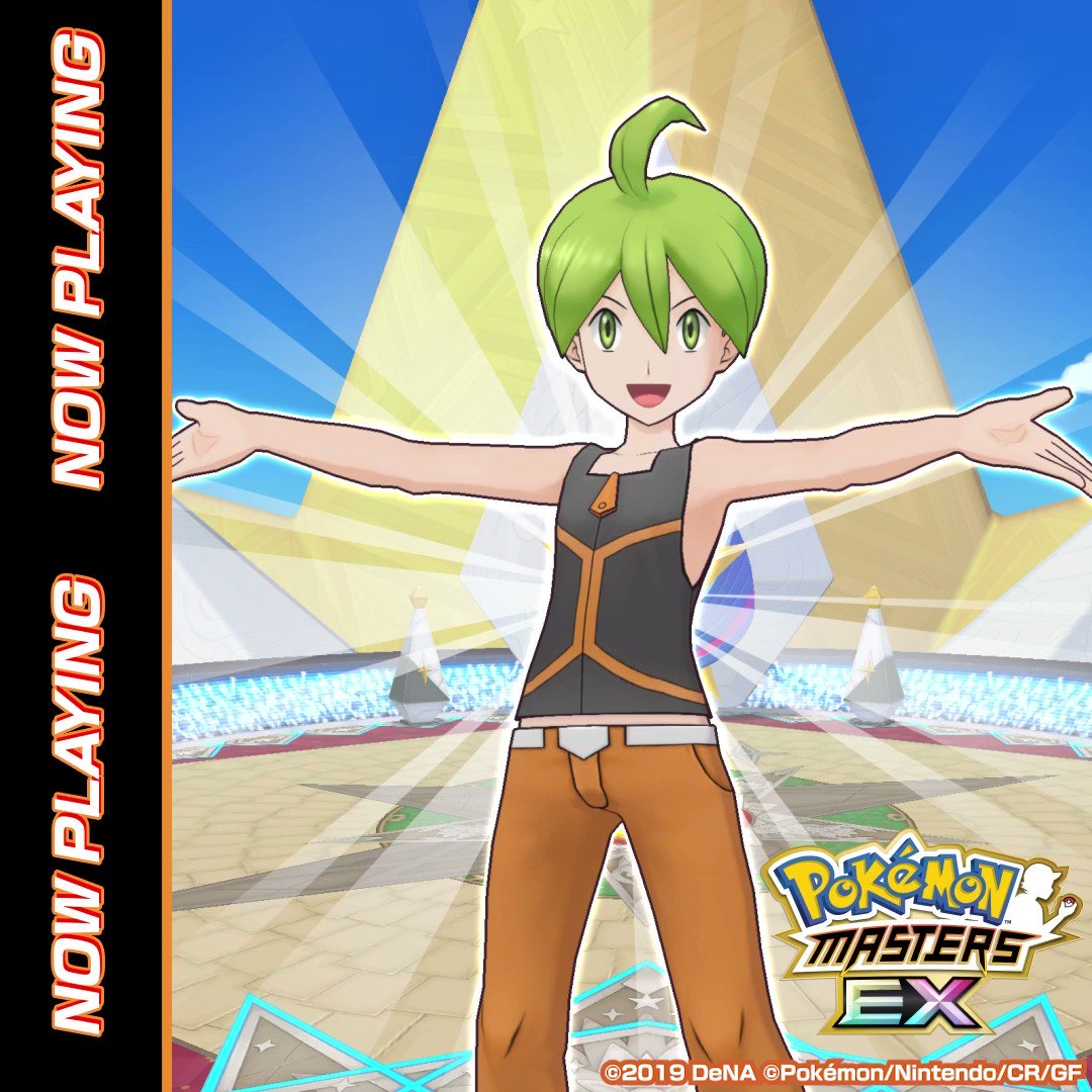 Twitter 上的 公式 ポケマスexだいすきクラブ Bgm紹介 この曲はチャンピオンバトル ｖｓ リョウ で聴くことができる 四天王の Bgmです 明るく疾走感のある一曲 若手アイドルのような爽やかなルックスでありながら バトルやむしポケモンに対してストイック