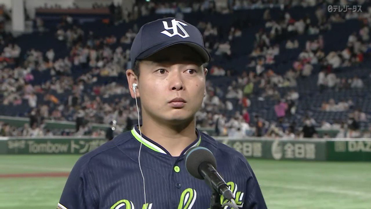 2002年春 山崎晃大朗選手グッズセット☆。.:*・゜ - 通販 - www.best