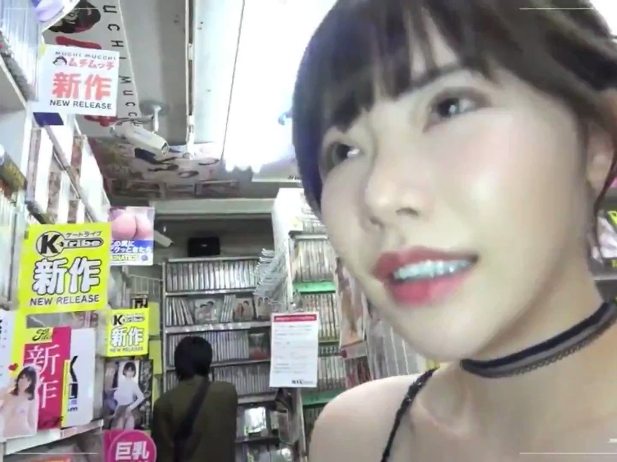 深田えいみ 陰キャ美少女は、担任に犯されてもイキまくる3 人生捨てた先生がエロいことなんでもしてやる シリーズFANZA総売上15万部越え!大人気サークル『青水庵』の話題作完結編!