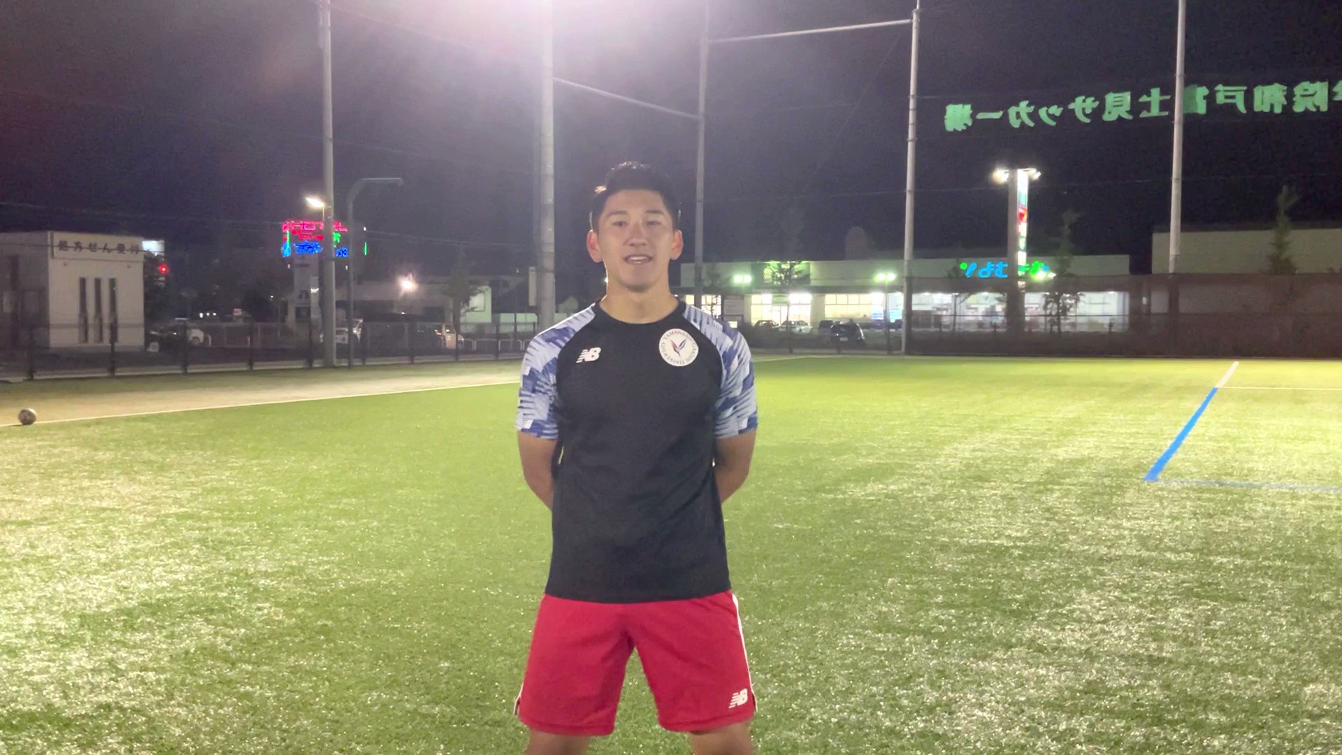 天皇杯 JFA 第105回全日本サッカー選手権大会 on X: 