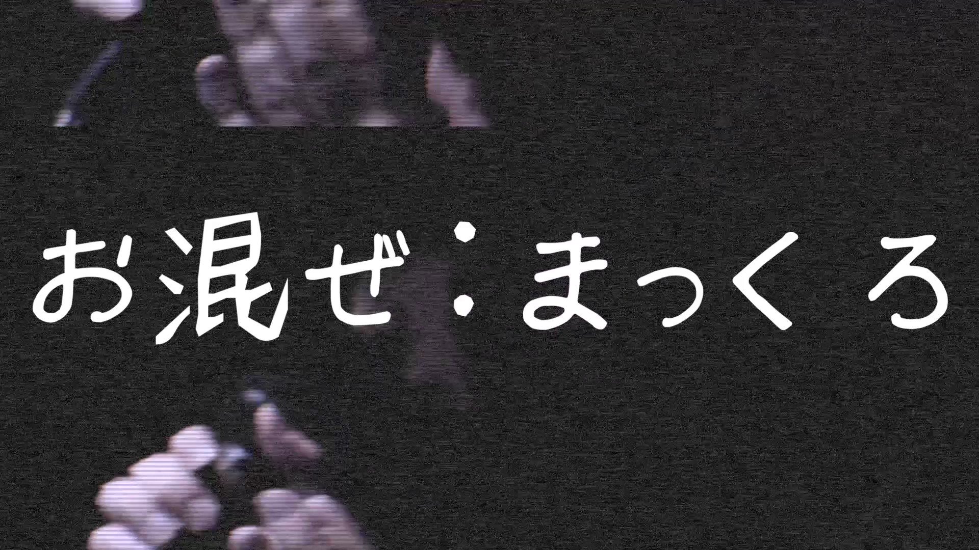 まっくろ Makkuro Xx Twitter