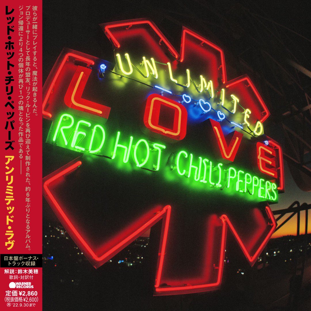@ChiliPeppers's video Tweet