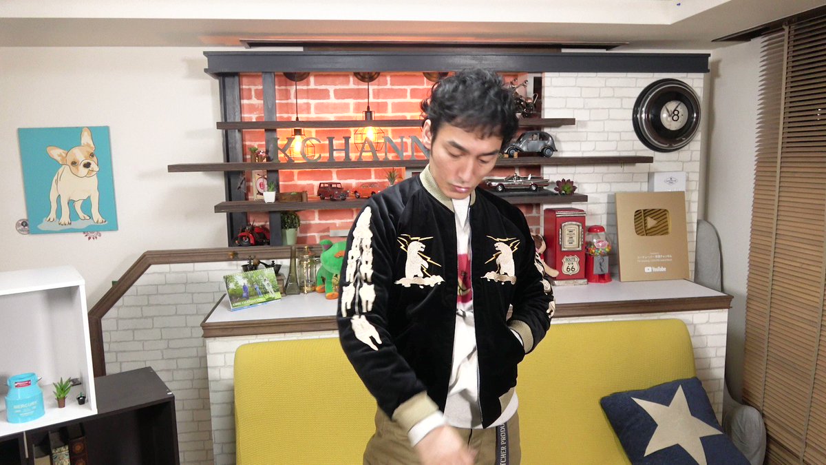 東洋エンタープライズ 襟付き リバーシブル 別珍 スカジャン 草彅剛 希少 東洋エンタープライズ 襟付き リバーシブル 別珍 スカジャン 草彅剛 希少