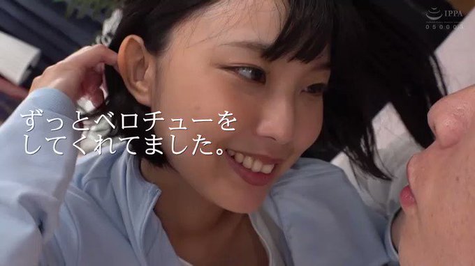 自分より20歳は年下の「普通の女子」に逆ナンされ無理やりザー〇ンを搾取され続けたお話です！
中〇しされていくたびに妖艶になっていく姿がエロ過ぎます💕 https://t.co/yiaCmRmNhw