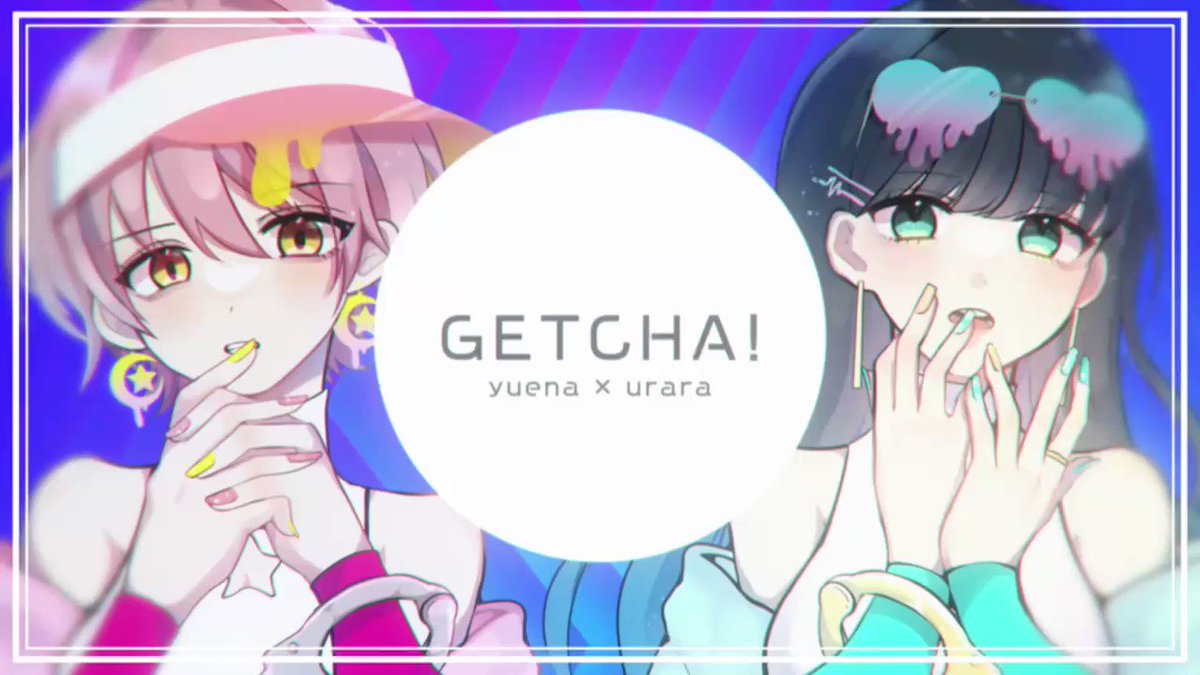 こちらも是非聴いてね🫶💎