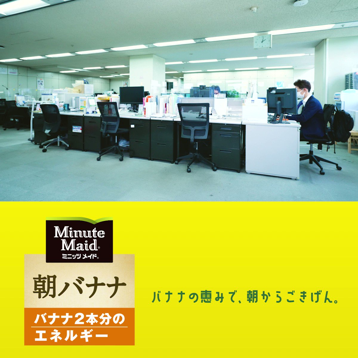 本分