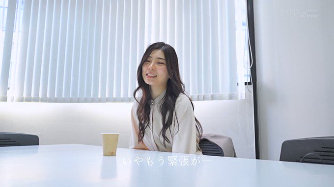 間違いなくこれから大女優になる予感...😍

これは我慢できるわけがない。
https://t.co/xCshZ49sfs