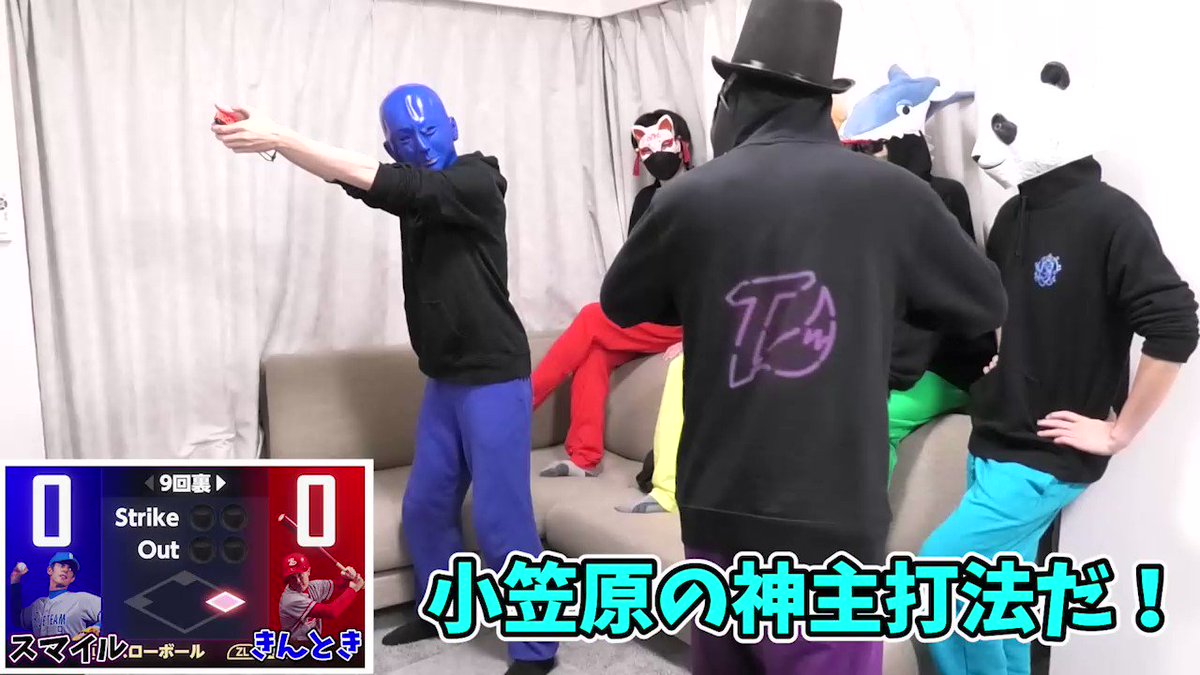 ワイテルズ まとめ 腰痛 on X: 