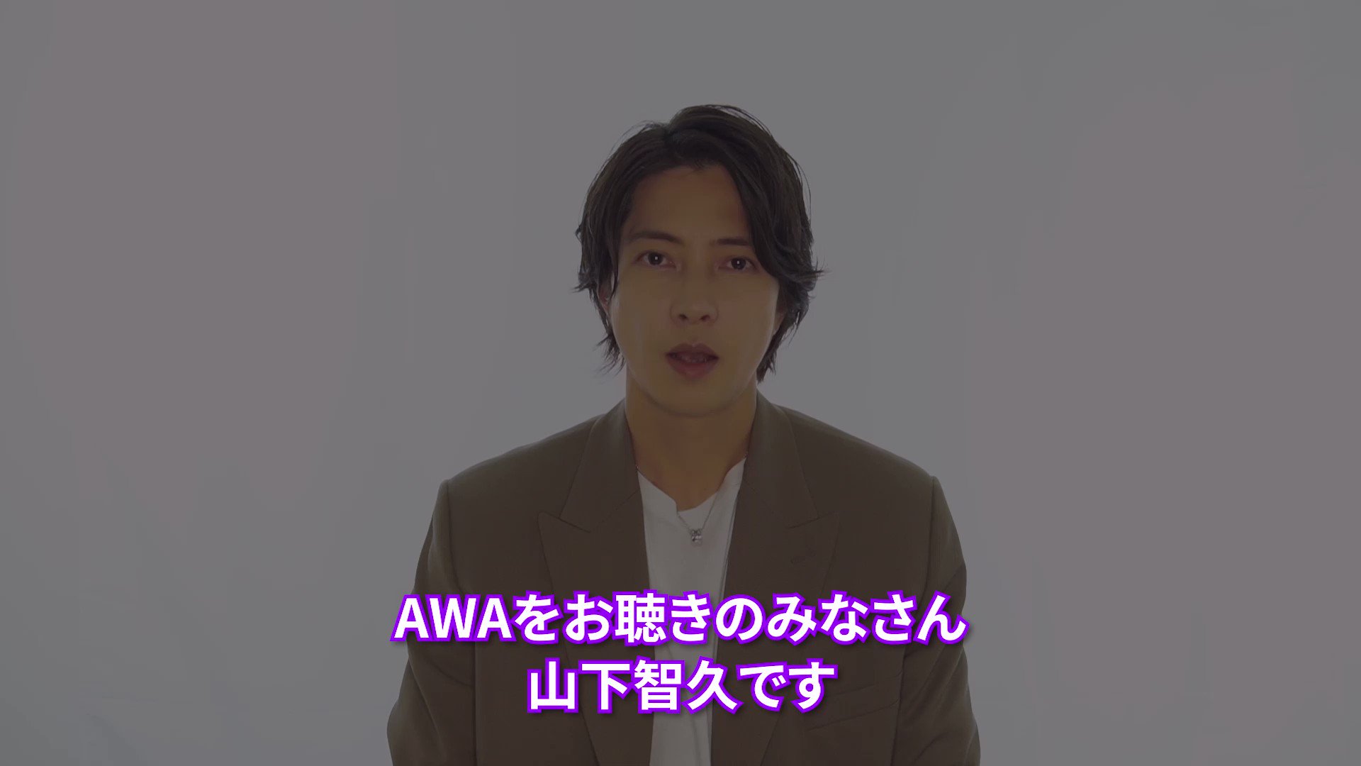山下智久 マネージャー日記 Tomohisa Yamashita Official Tomosfam Twitter