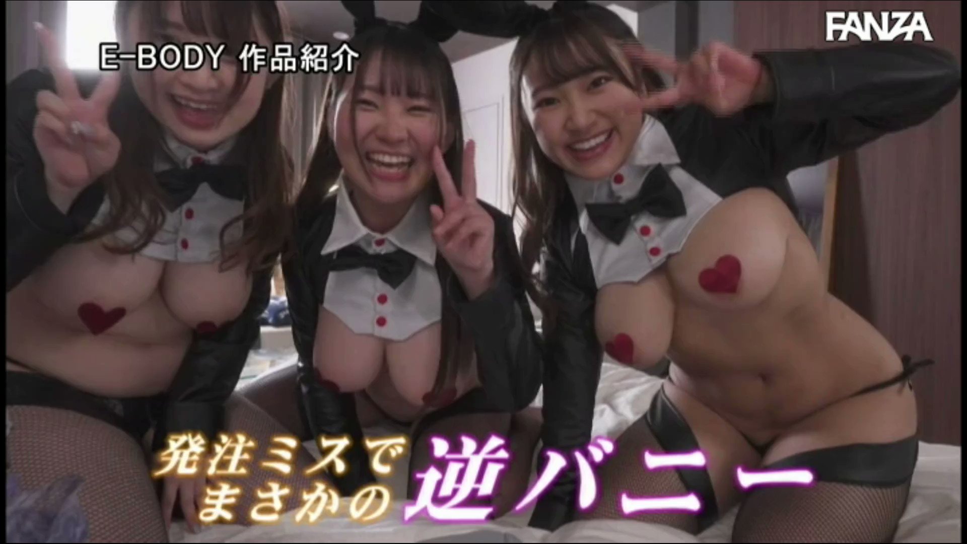 隣のお姉さんの誘惑痴女 中出し騎乗位精子搾りプレス 藤森里穂