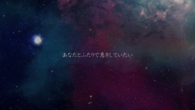 画像まとめ プラネテス 日付順 5ページ目 アニメレーダー