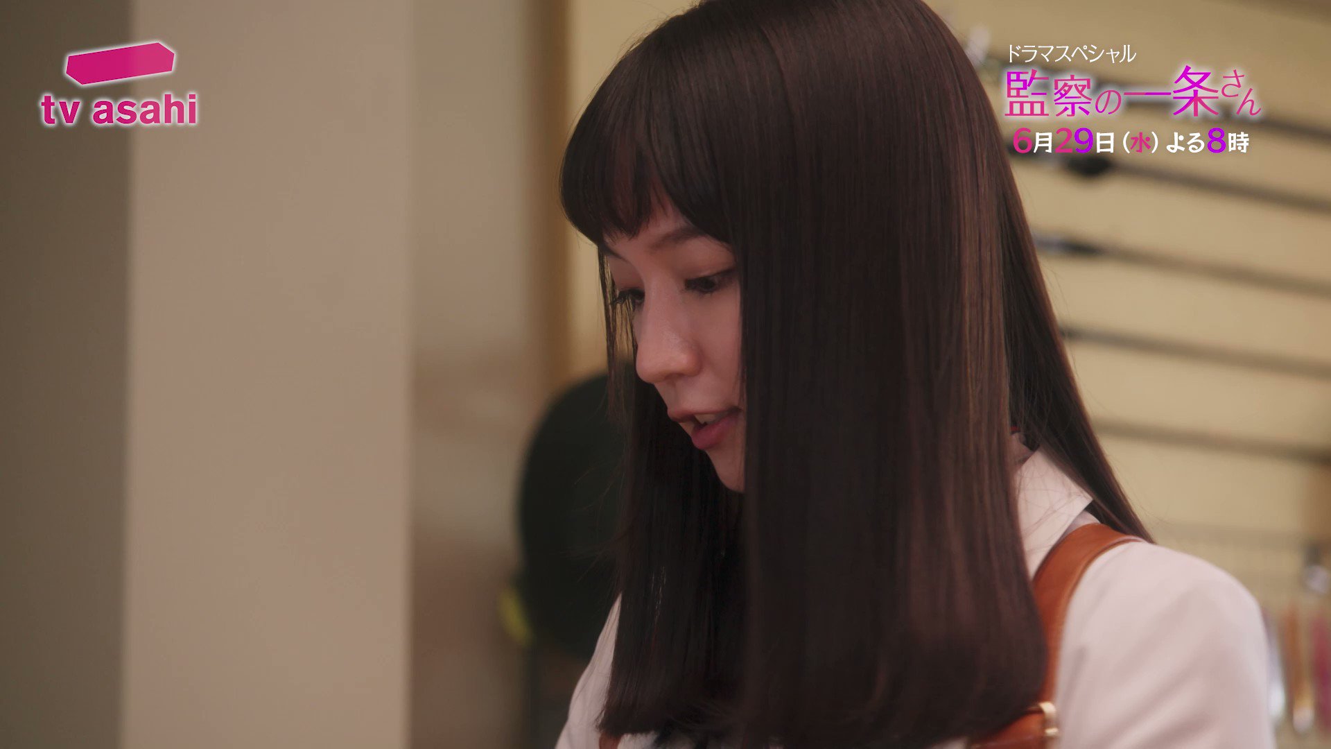 テレビ朝日宣伝部 on Twitter 