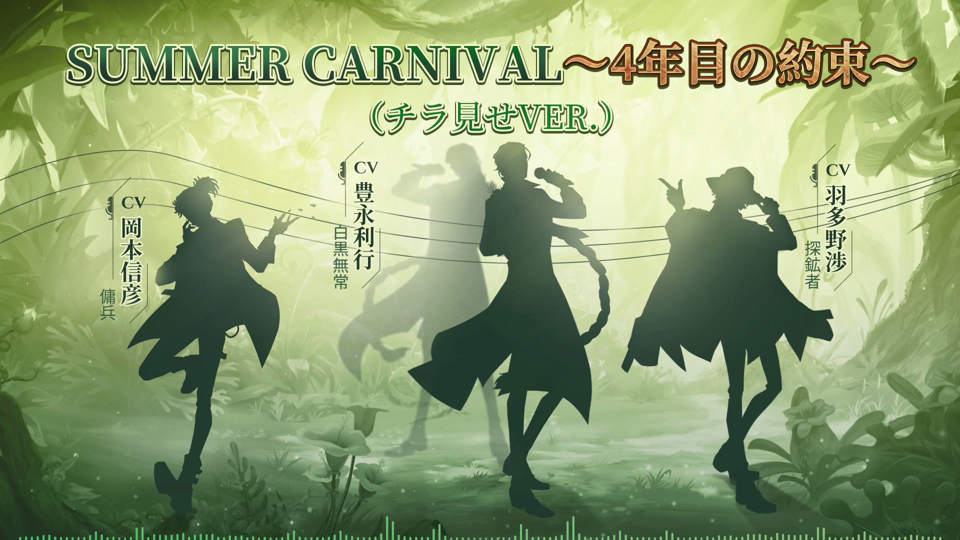 公式】IdentityV 第五人格 on X: 