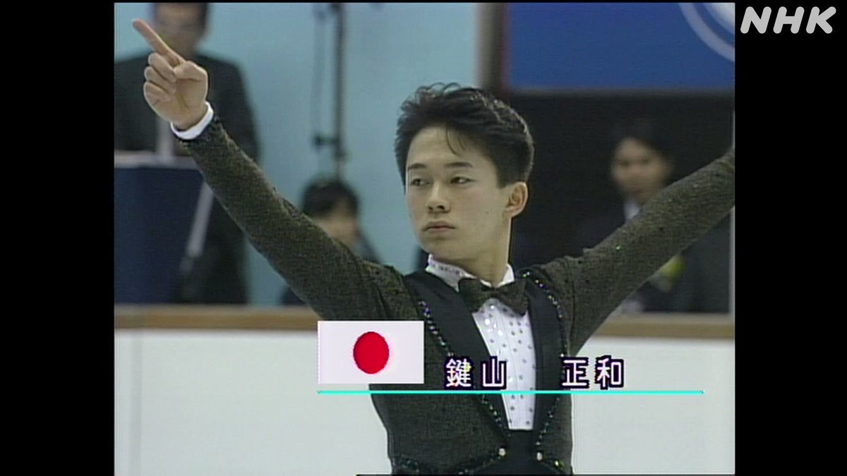 ‘89スポーツアイH元年4月号フィギュアスケート鍵山優真選手の父正和氏 89スポーツアイH元年4月号フィギュアスケート鍵山優真選手の