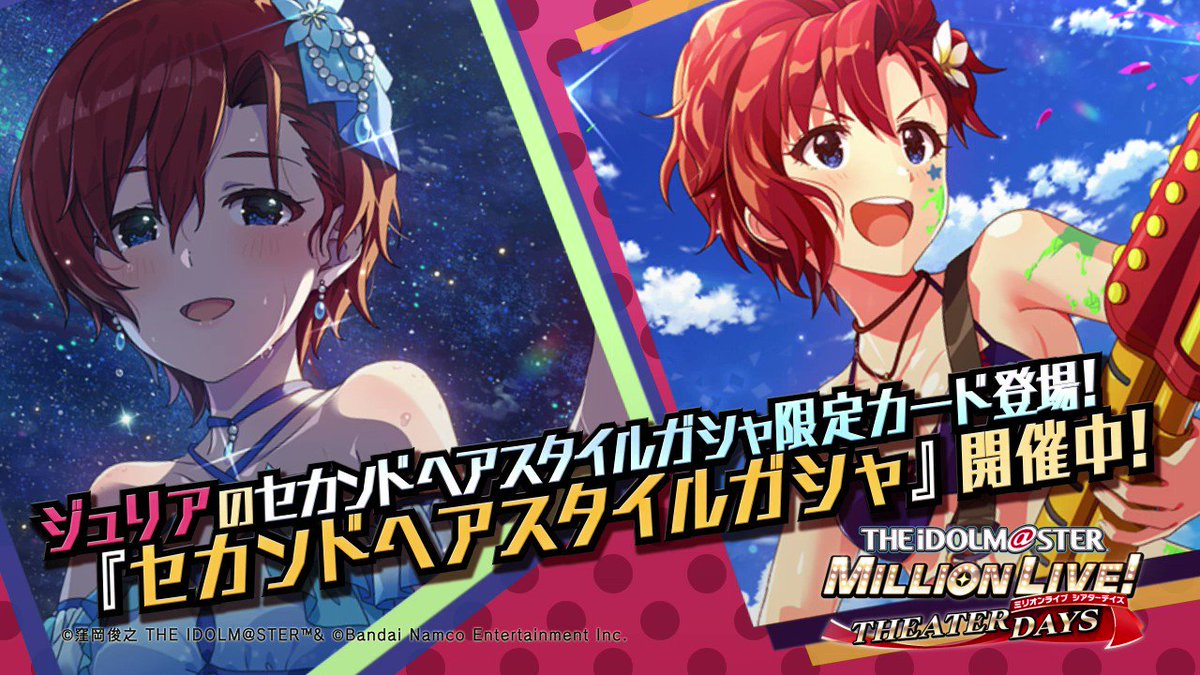 Disney100 WONDER SSR まとめ売り Disney100 WONDER SSR まとめ売り - メルカリ