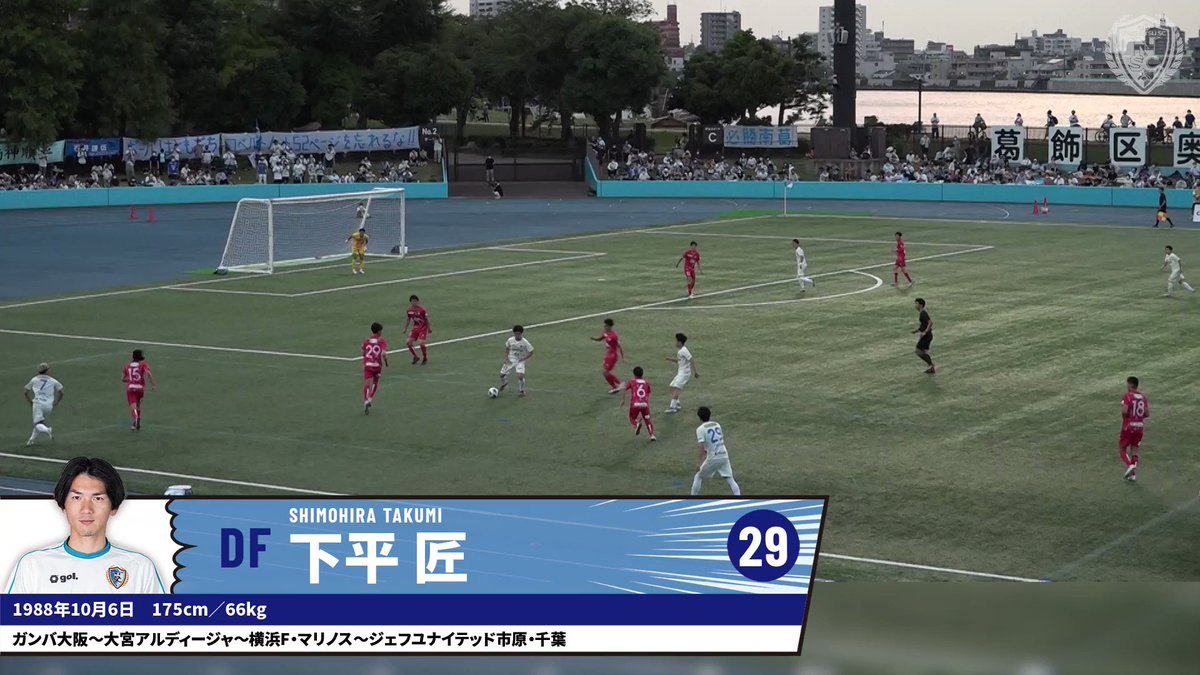 Yu Hasegawa Mongoalhaseyu Twitter