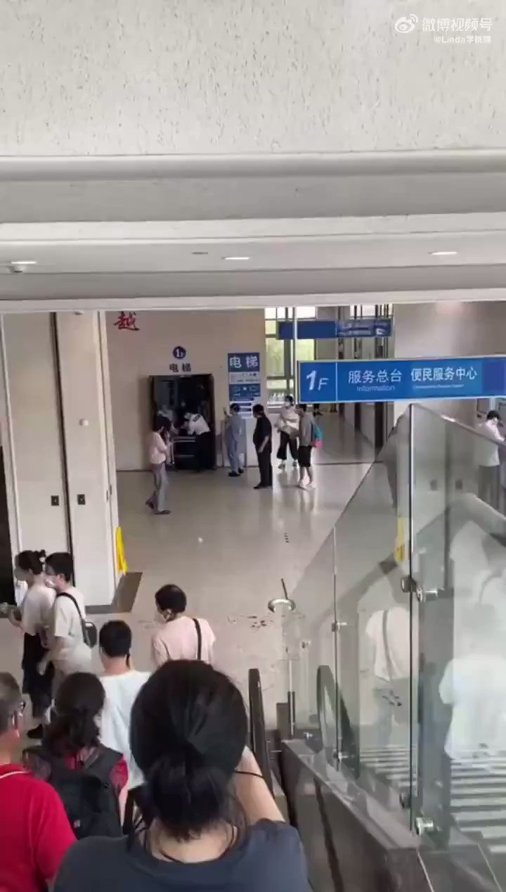Re: [新聞] 上海瑞金醫院傳持刀劫持事件 4人受傷