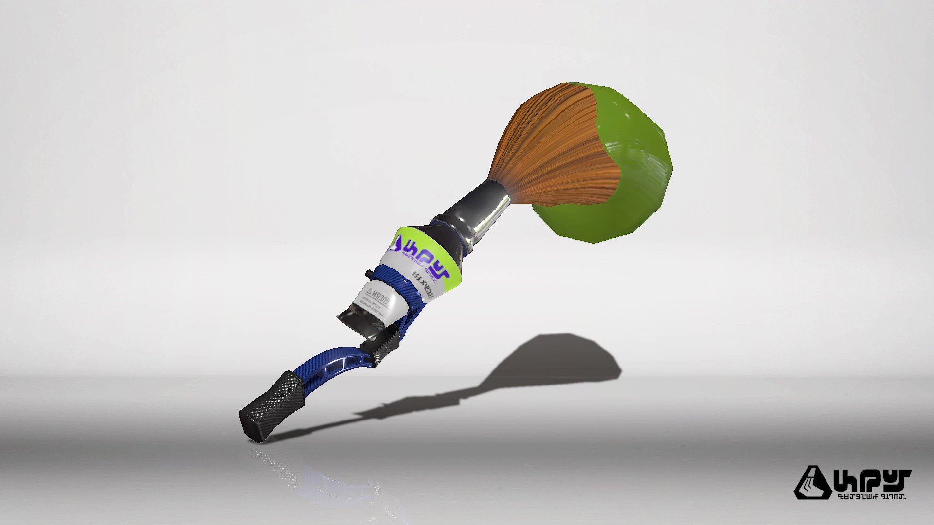 Splatoon 2 inkbrush