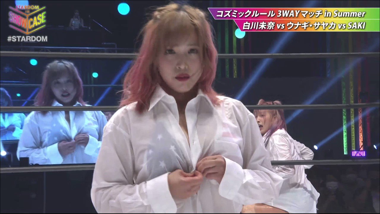 @wwr_stardom's video Tweet