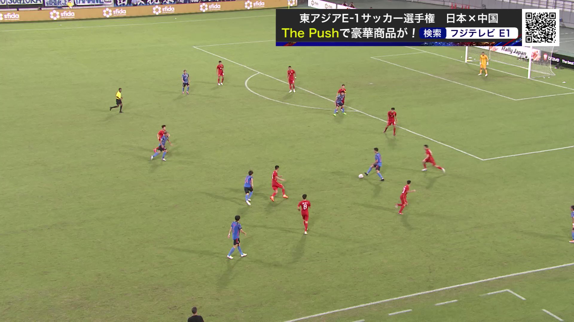 フジテレビサッカー E1 サッカー選手権 男子 日本 中国 前半44分 宮市亮 のクロス 森島司 ヘッドで狙うもgk正面 地上波 フジテレビ系列で生放送中 Tverでlive配信中 Thepushで代表を応援 T Co