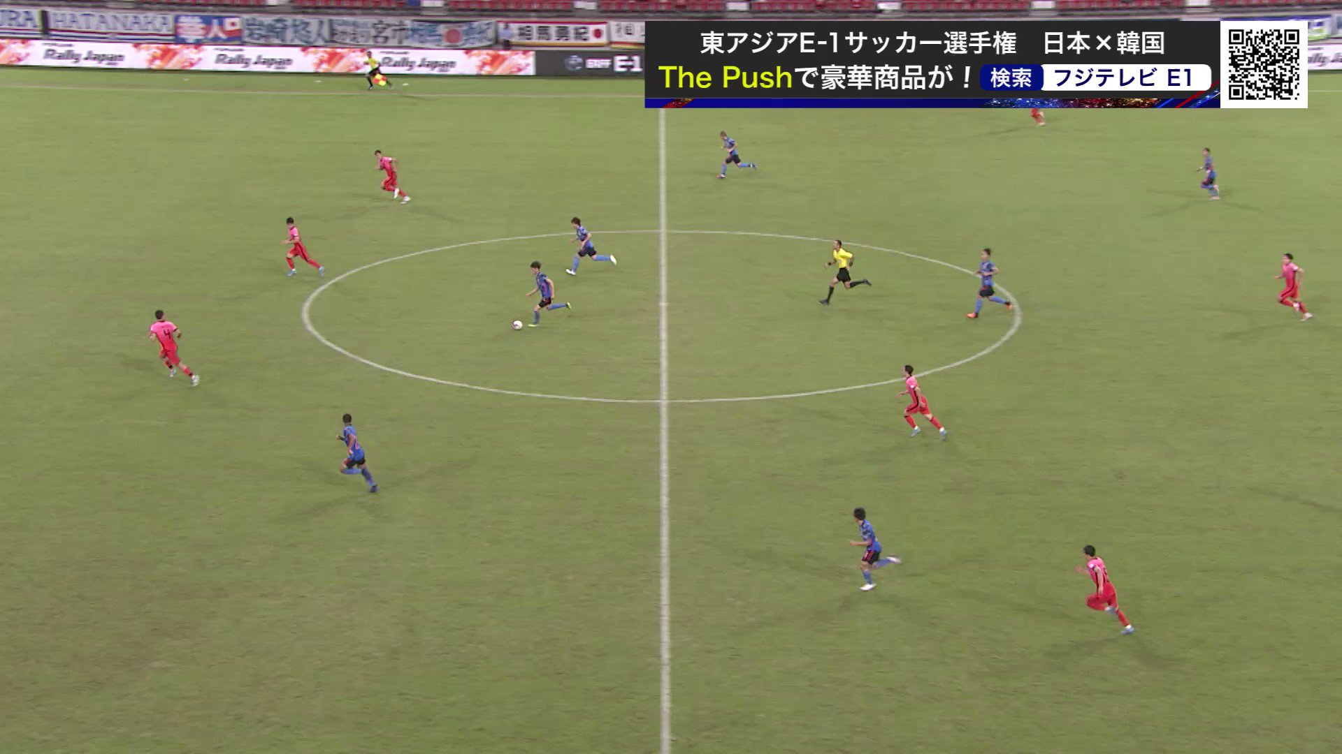 フジテレビサッカー E1 サッカー選手権 男子 日本 韓国 後半38分 藤田譲瑠チマ のシュートはバーの上 フジテレビ系列で生放送中 Tverでlive配信中 T Co X4nepysxpf Thepushで代表を応援 T