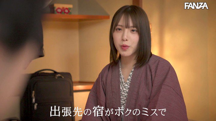 両手を縛ってフェラと浴衣に関する画像