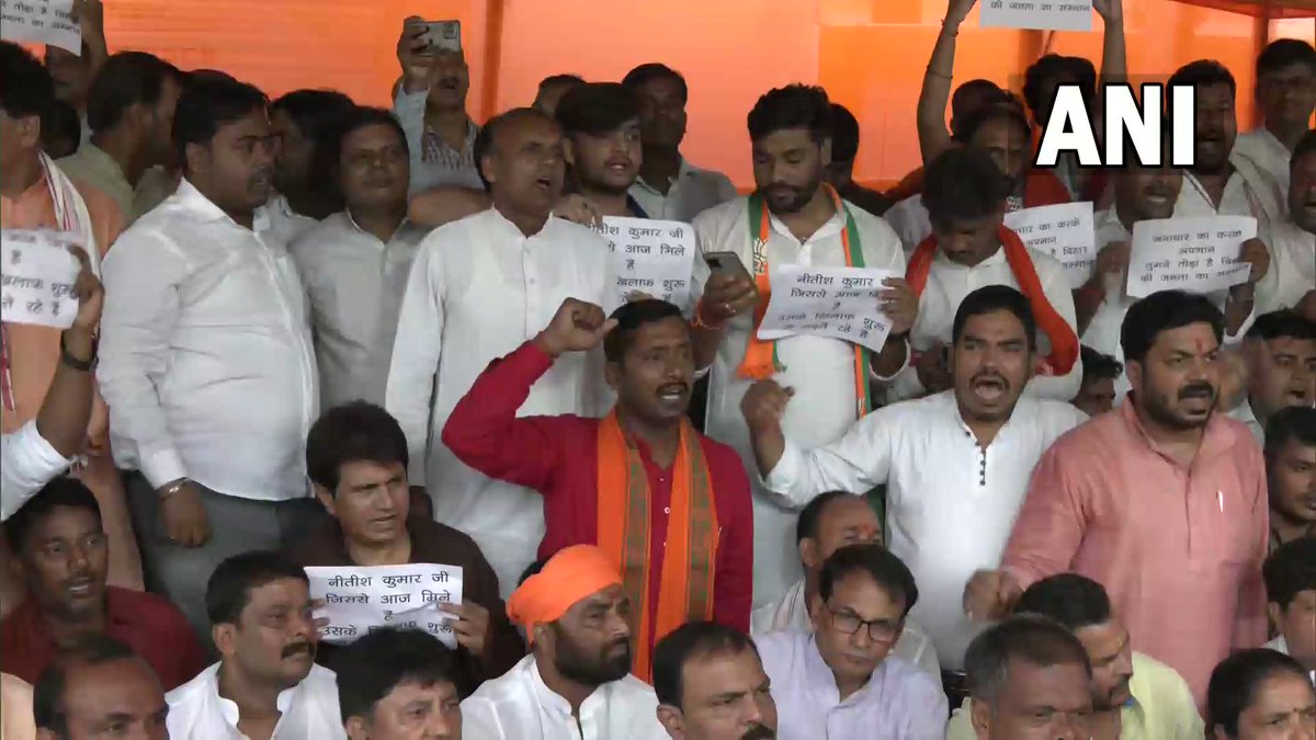 Bihar: BJP stages protest in Patna ahead of Nitish Kumar's swearing-in  ceremony - Lagatar English