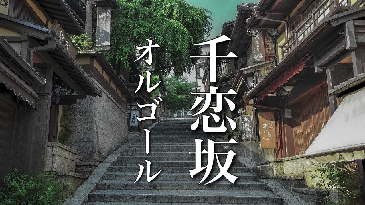 Bgm Maker Bgm Maker Twitter