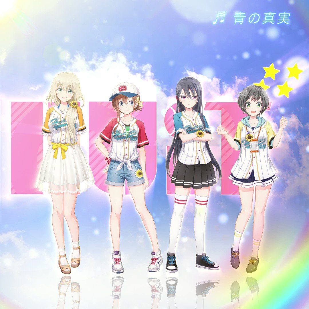 8月のシンデレラナイン ハチナイ 極厚アクリルオーナメント | nate 8月のシンデレラナイン ハチナイ 極厚アクリルオーナメント | nate