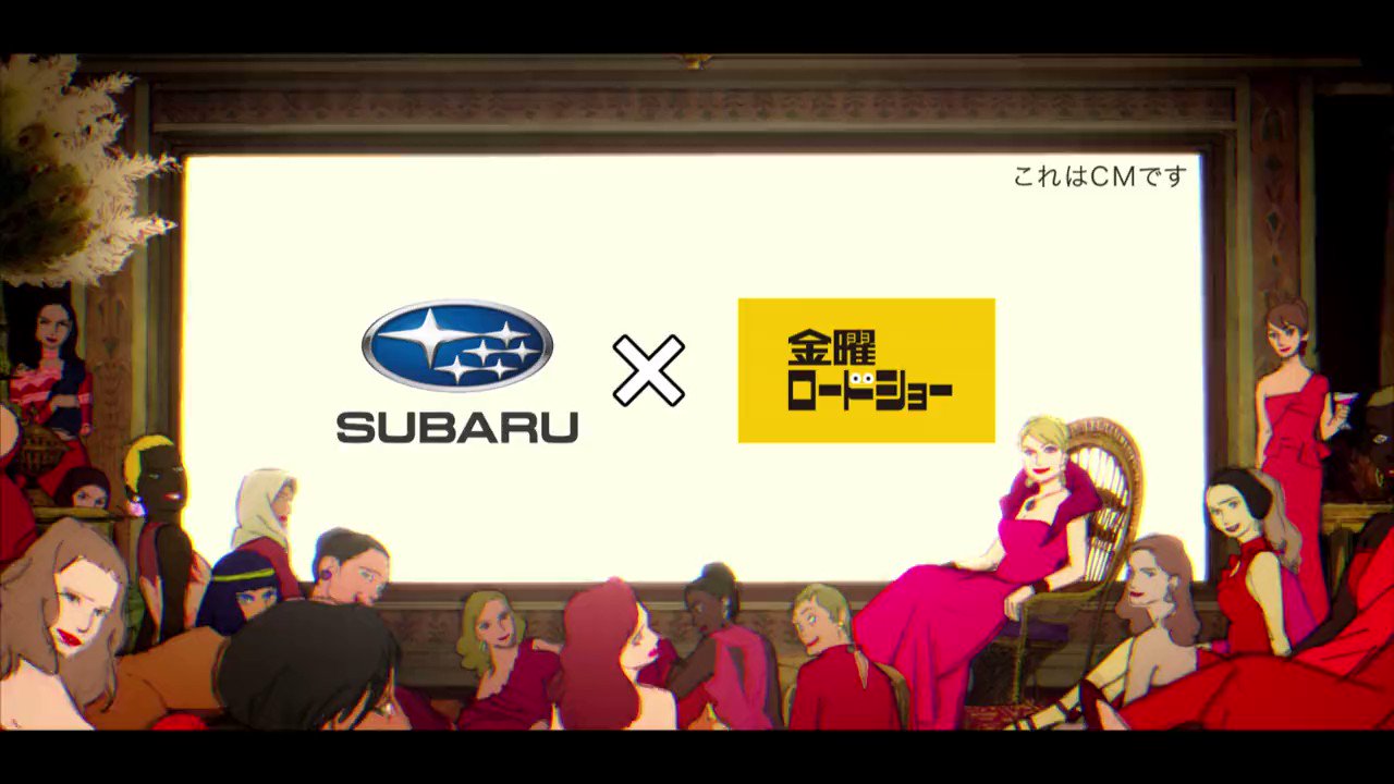 天空の城ラピュタ 22年8月12日 金 ツイ速まとめ