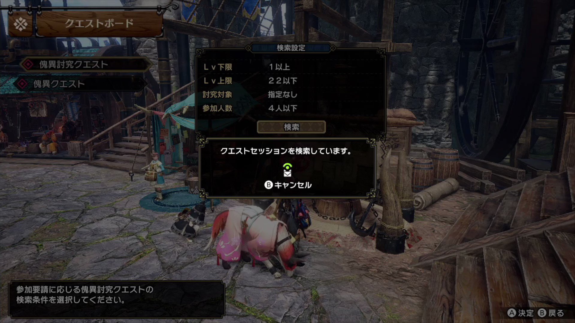 ニーアオートマタ Nier Automata Twitter Search Twitter