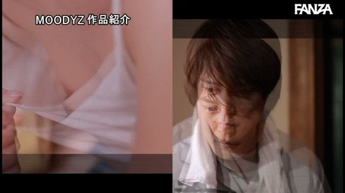 超田舎の両親の家に預けられて、暇すぎたので田舎のお兄さんを誘惑してみたら、即落ちでおち●ぽ貸してくれた話です

たまらんな！！
https://t.co/N0YNzbJVvW